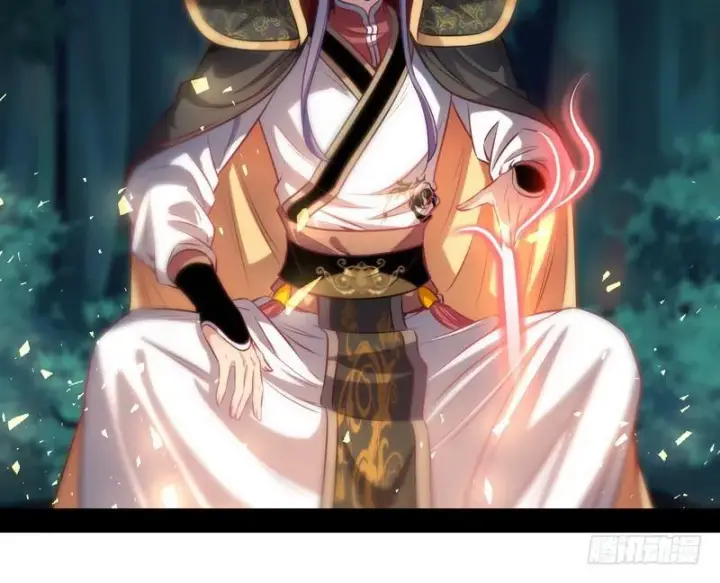 漫画《我为邪帝》我已经无敌啦！第98张图