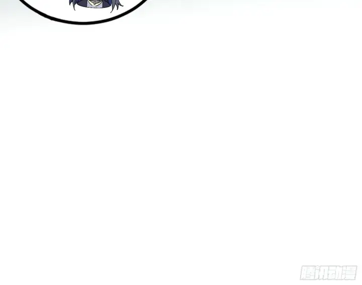 漫画《我为邪帝》颜如玉的脑补第101张图