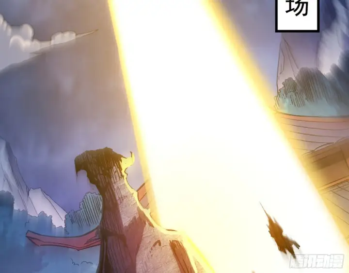 漫画《我为邪帝》颜如玉的脑补第108张图