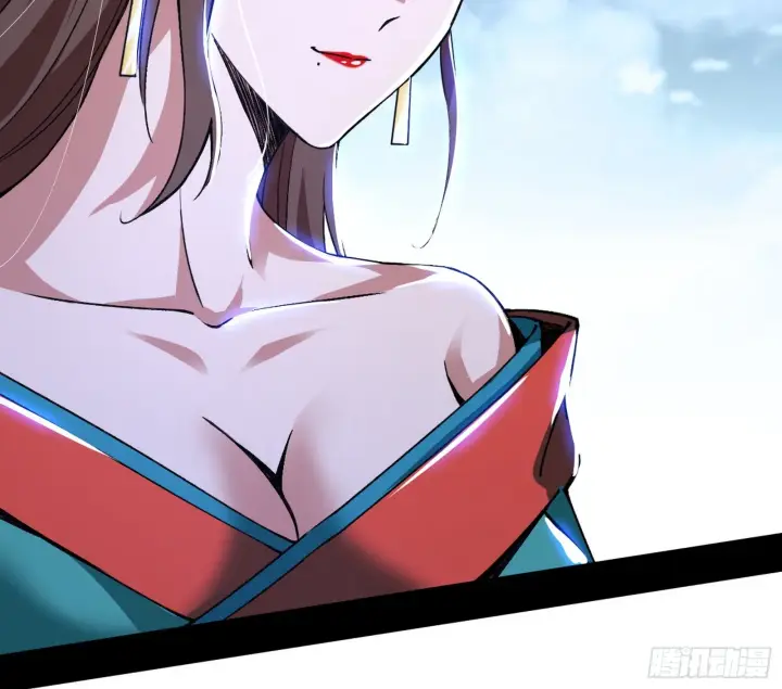漫画《我为邪帝》颜如玉的脑补第122张图