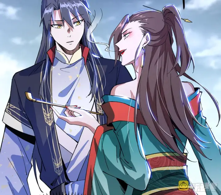 漫画《我为邪帝》颜如玉的脑补第124张图
