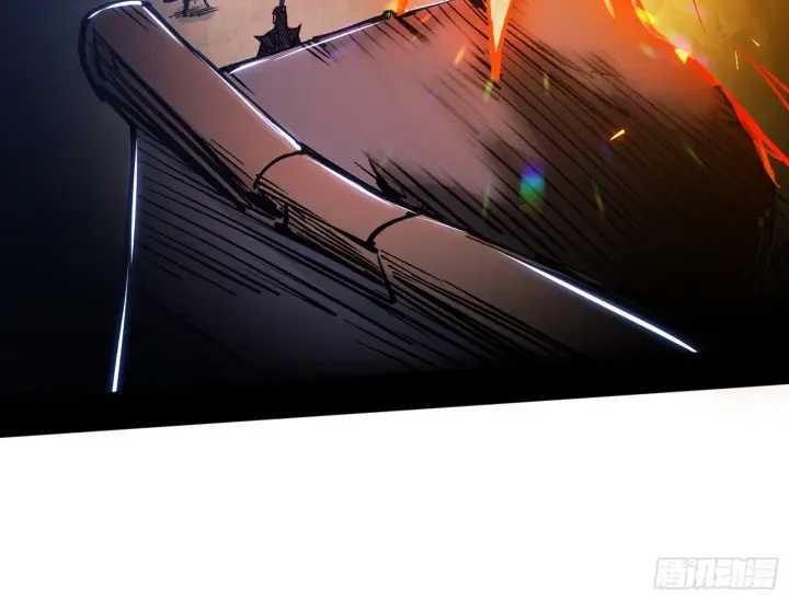 漫画《我为邪帝》颜如玉的脑补第143张图