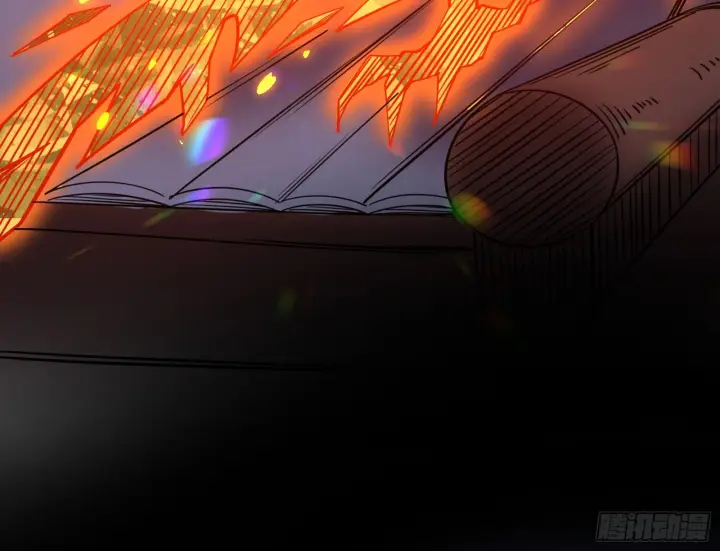漫画《我为邪帝》颜如玉的脑补第146张图