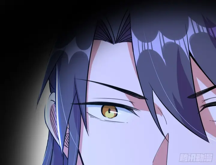 漫画《我为邪帝》颜如玉的脑补第147张图