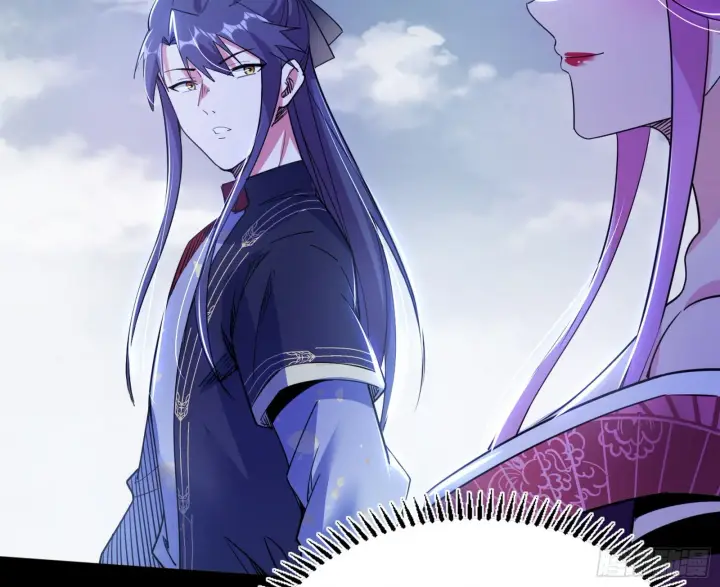 漫画《我为邪帝》颜如玉的脑补第161张图