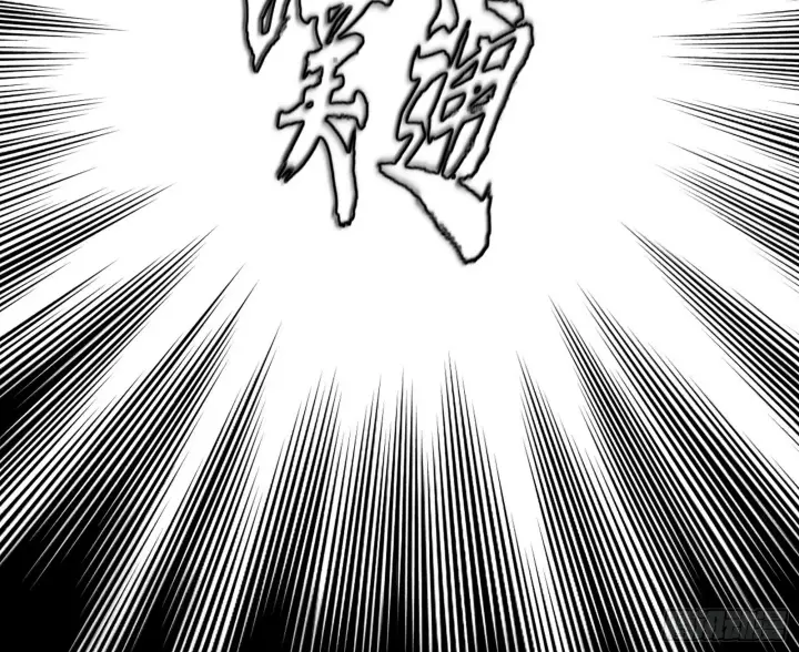 漫画《我为邪帝》颜如玉的脑补第166张图