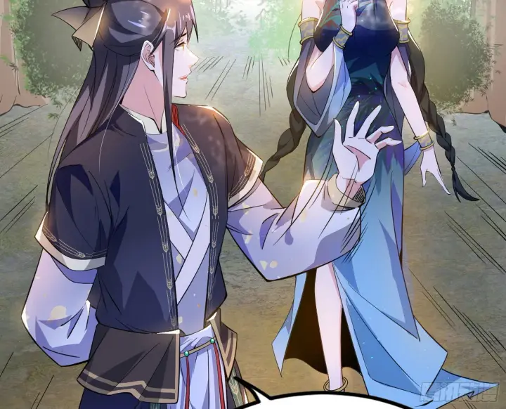 漫画《我为邪帝》颜如玉的脑补第38张图
