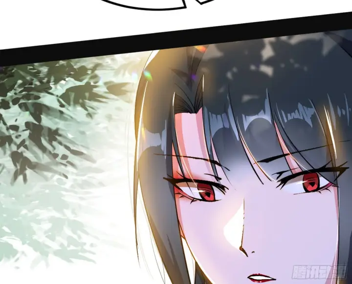 漫画《我为邪帝》颜如玉的脑补第40张图