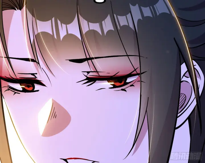 漫画《我为邪帝》颜如玉的脑补第58张图