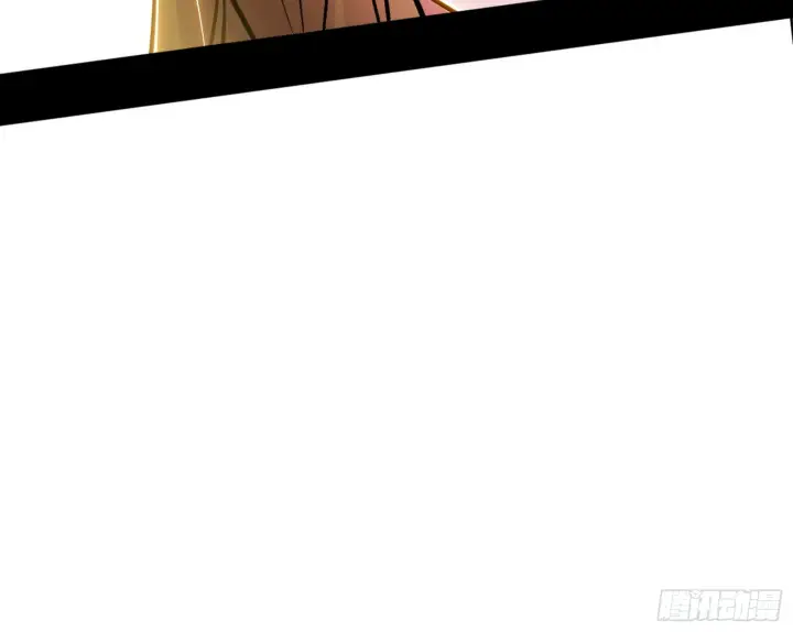 漫画《我为邪帝》颜如玉的脑补第67张图
