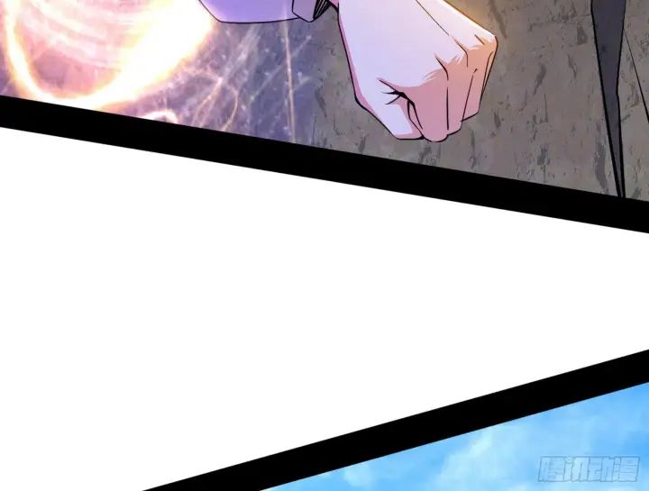 漫画《我为邪帝》颜如玉的脑补第7张图