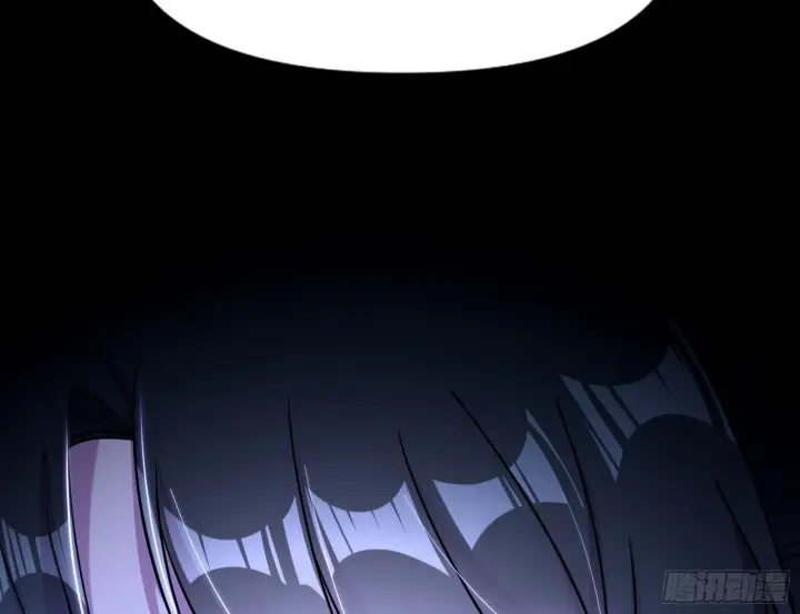 漫画《我为邪帝》颜如玉的脑补第83张图