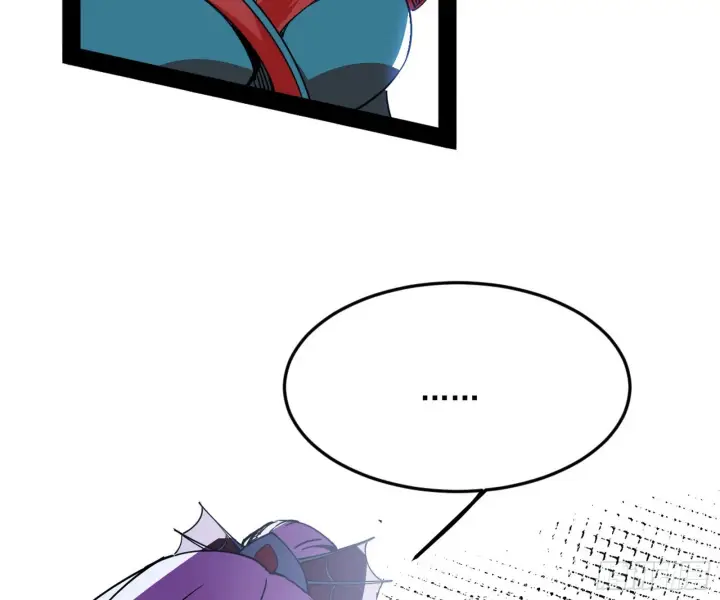 漫画《我为邪帝》心魔印的麻烦与还礼心魔宗第12张图