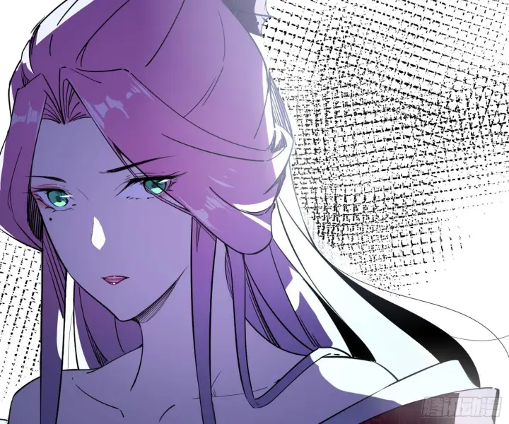 漫画《我为邪帝》心魔印的麻烦与还礼心魔宗第13张图