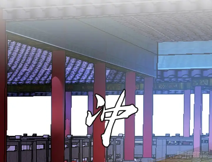 漫画《我为邪帝》心魔印的麻烦与还礼心魔宗第18张图