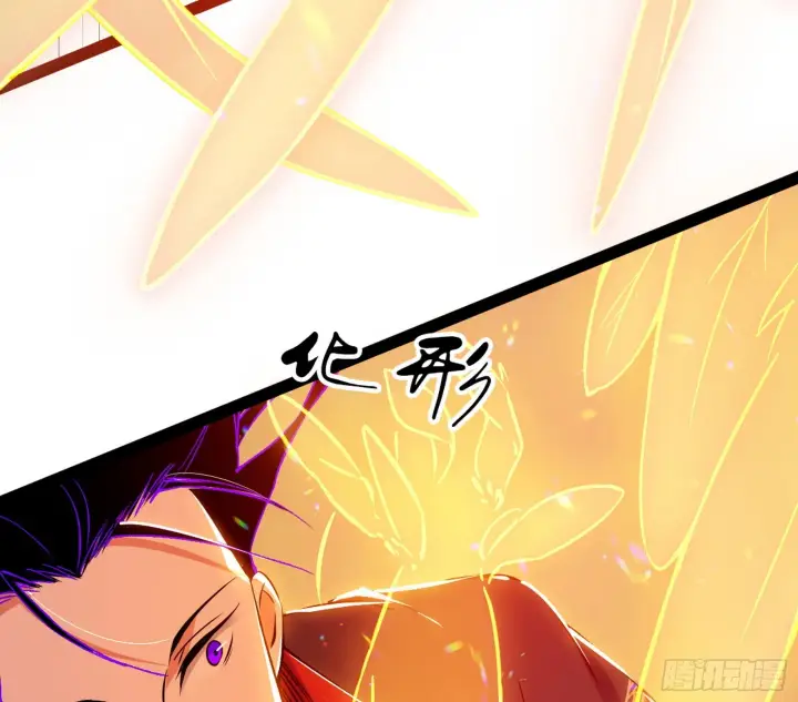 漫画《我为邪帝》心魔印的麻烦与还礼心魔宗第33张图