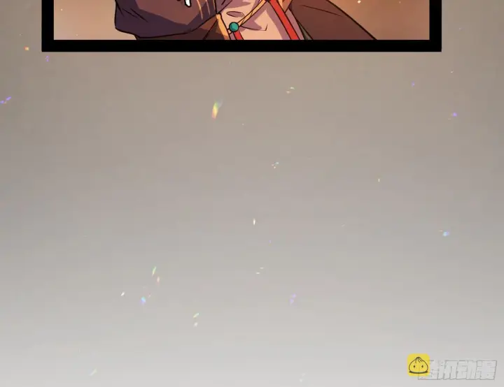 漫画《我为邪帝》心魔印的麻烦与还礼心魔宗第39张图