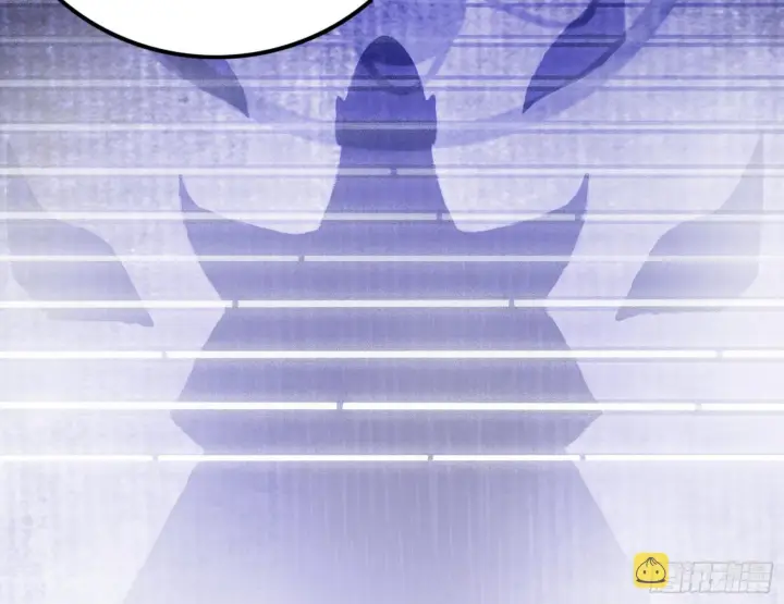 漫画《我为邪帝》暗流涌动第111张图