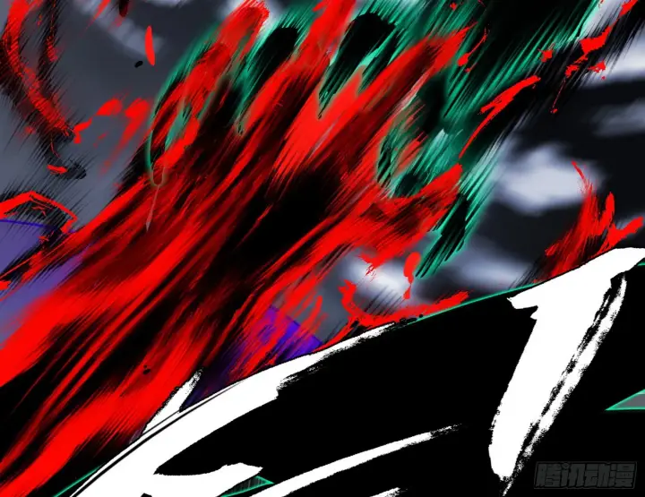漫画《我为邪帝》暗流涌动第26张图