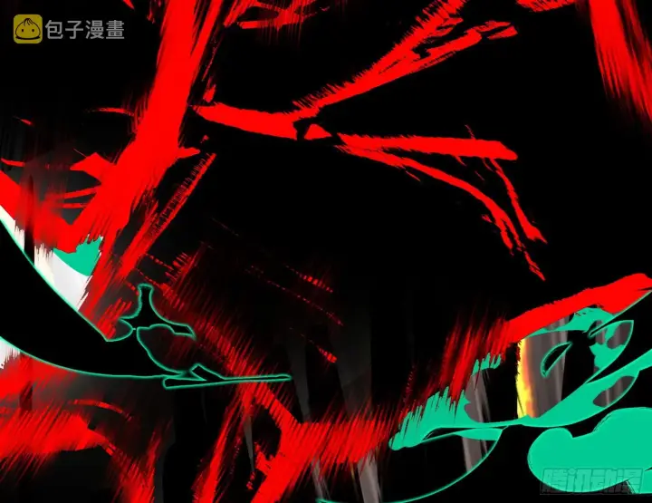 漫画《我为邪帝》暗流涌动第30张图