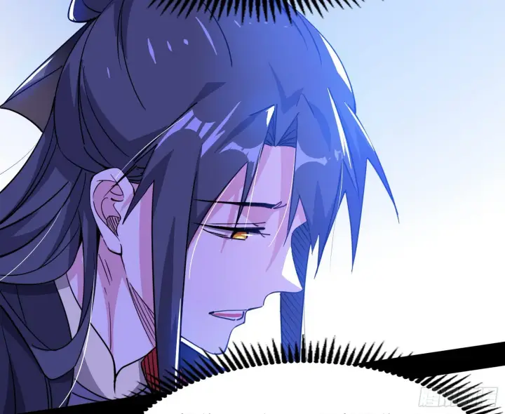 漫画《我为邪帝》暗流涌动第53张图