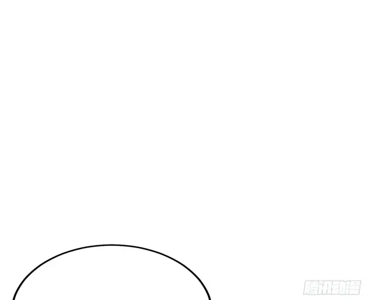 漫画《我为邪帝》暗流涌动第57张图