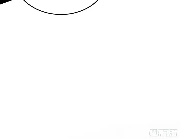 漫画《我为邪帝》暗流涌动第81张图