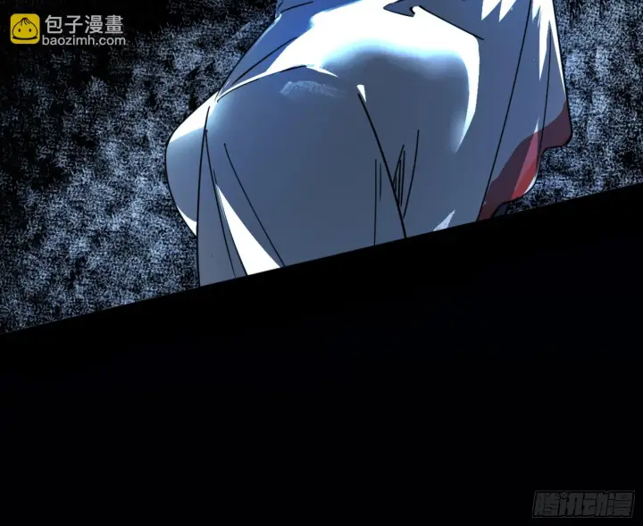 漫画《我为邪帝》最后一步第12张图