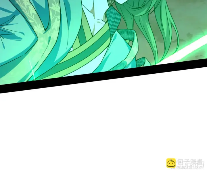 漫画《我为邪帝》最后一步第132张图