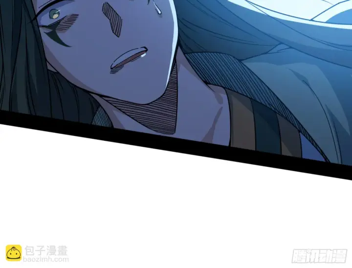 漫画《我为邪帝》最后一步第137张图