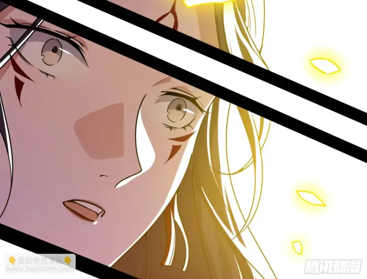 漫画《我为邪帝》最后一步第139张图