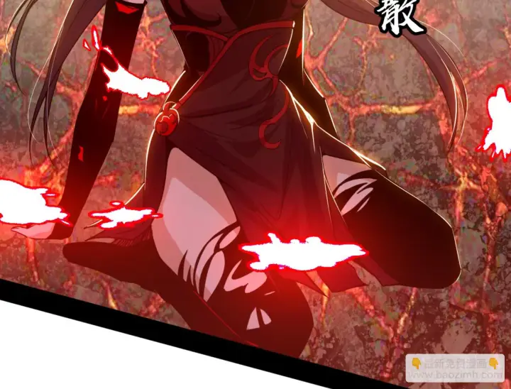 漫画《我为邪帝》最后一步第142张图