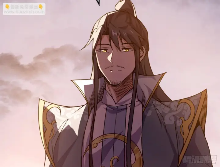 漫画《我为邪帝》最后一步第144张图