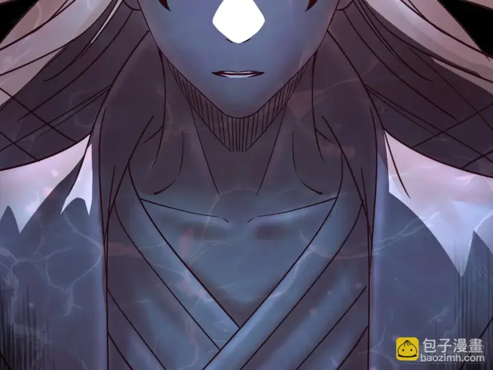 漫画《我为邪帝》最后一步第21张图