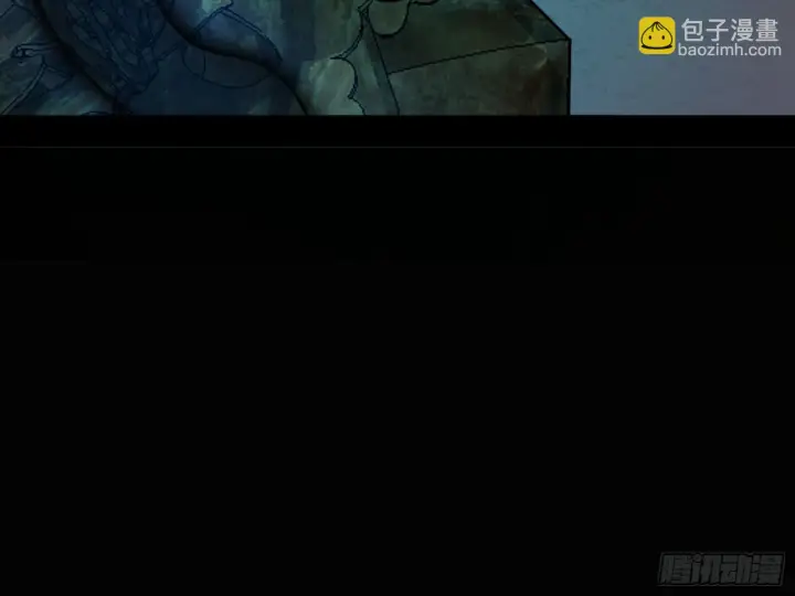 漫画《我为邪帝》最后一步第27张图