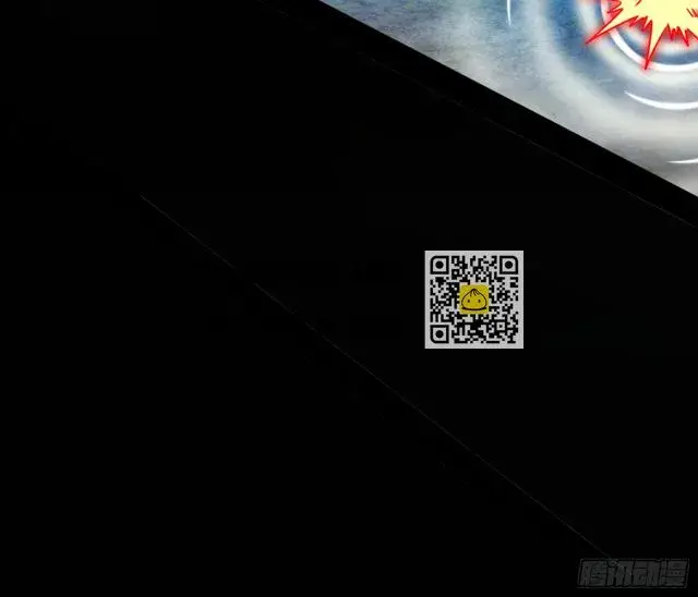 漫画《我为邪帝》最后一步第31张图