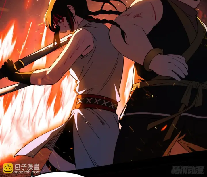 漫画《我为邪帝》最后一步第33张图