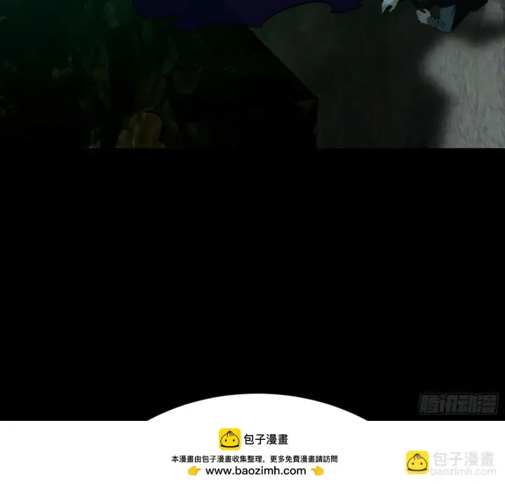 漫画《我为邪帝》最后一步第50张图