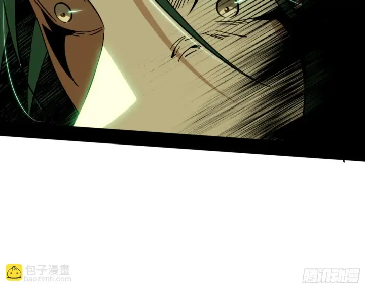 漫画《我为邪帝》最后一步第59张图