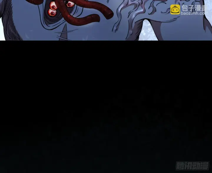 漫画《我为邪帝》最后一步第6张图