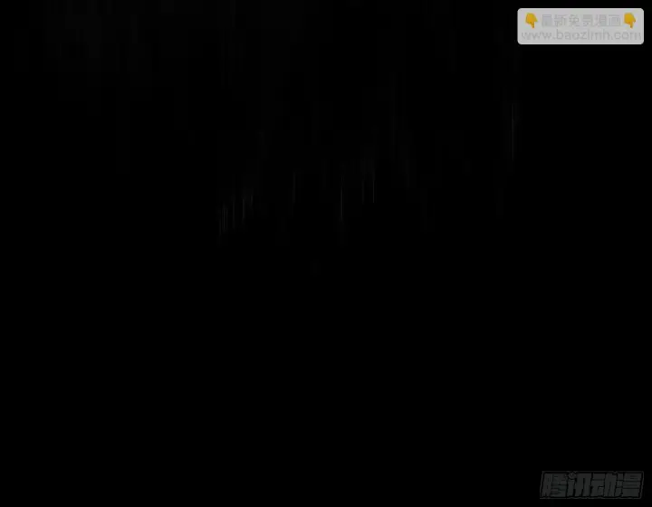漫画《我为邪帝》最后一步第80张图