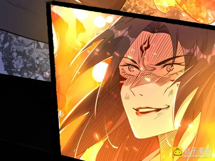漫画《我为邪帝》最后一步第91张图
