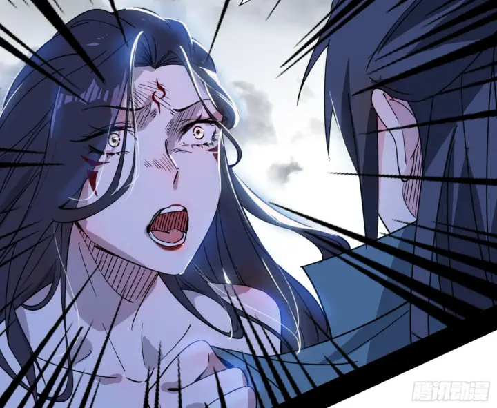 漫画《我为邪帝》天魔法相第10张图