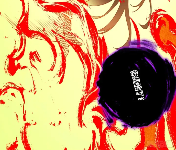 漫画《我为邪帝》天魔法相第164张图