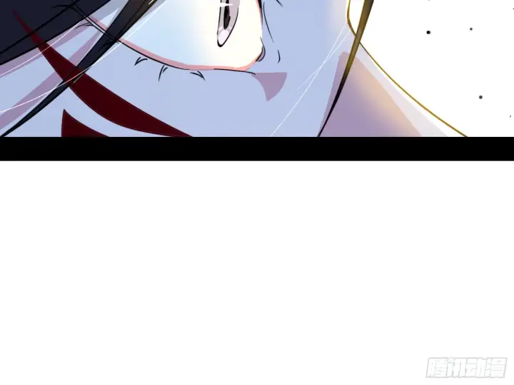 漫画《我为邪帝》天魔法相第35张图