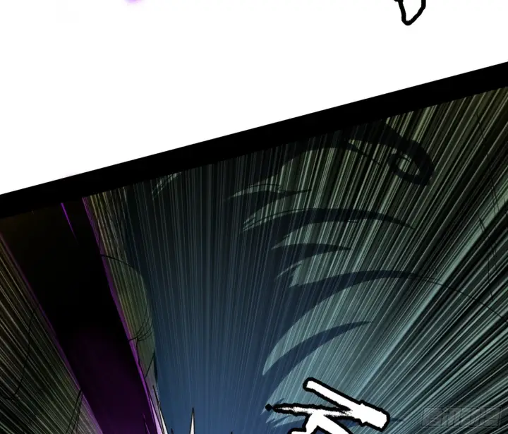 漫画《我为邪帝》天魔法相第45张图
