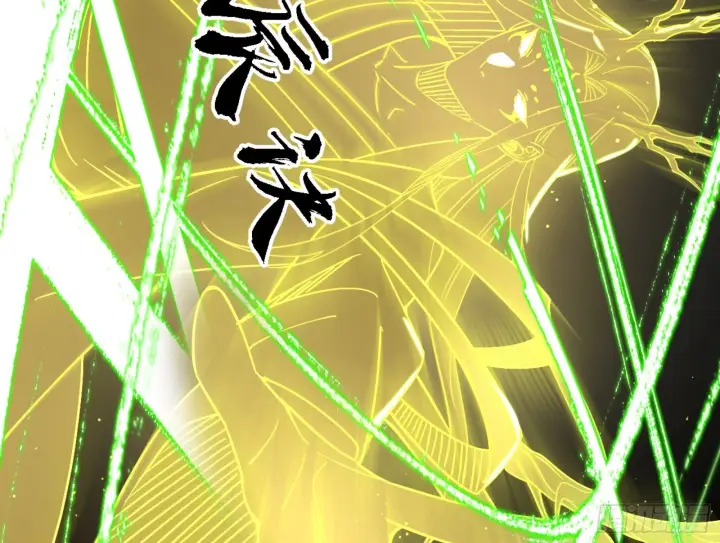 漫画《我为邪帝》天魔法相第64张图