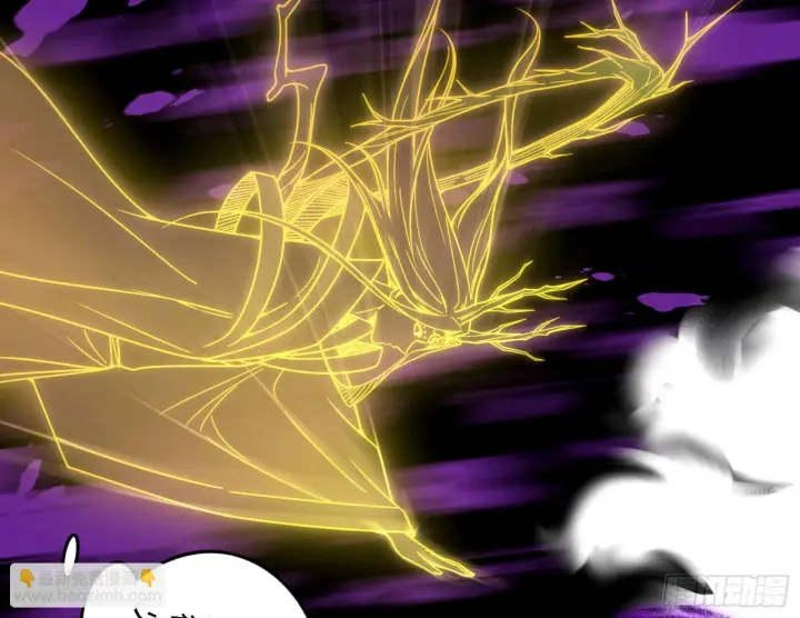 漫画《我为邪帝》天魔法相第91张图