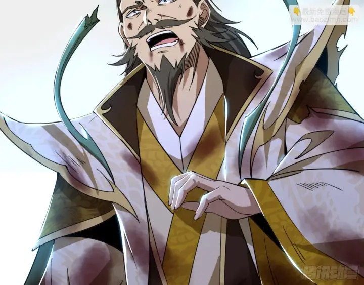 漫画《我为邪帝》一剑仙人跪第108张图