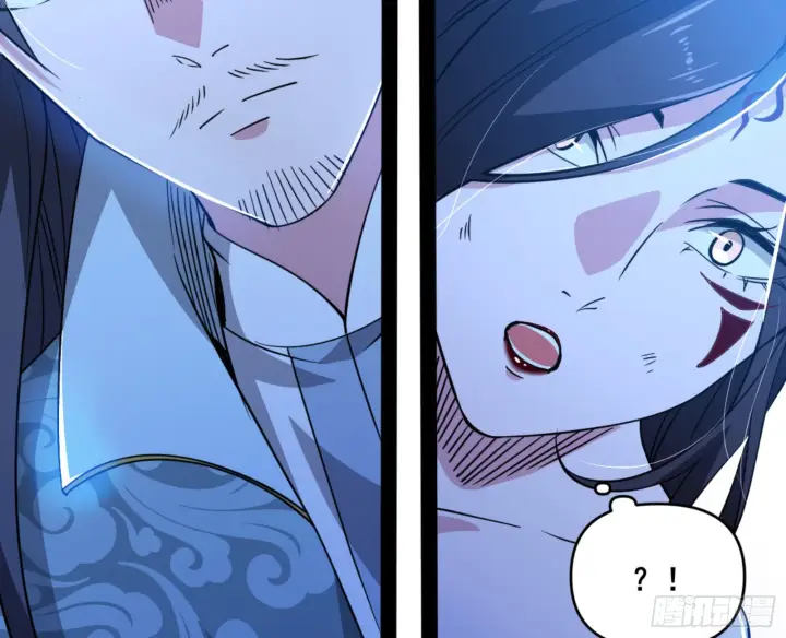 漫画《我为邪帝》一剑仙人跪第119张图
